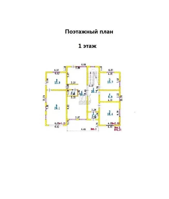 Продается прекрасный двухэтажный коттедж в дер Гремячки по ул Новая - Фото 4