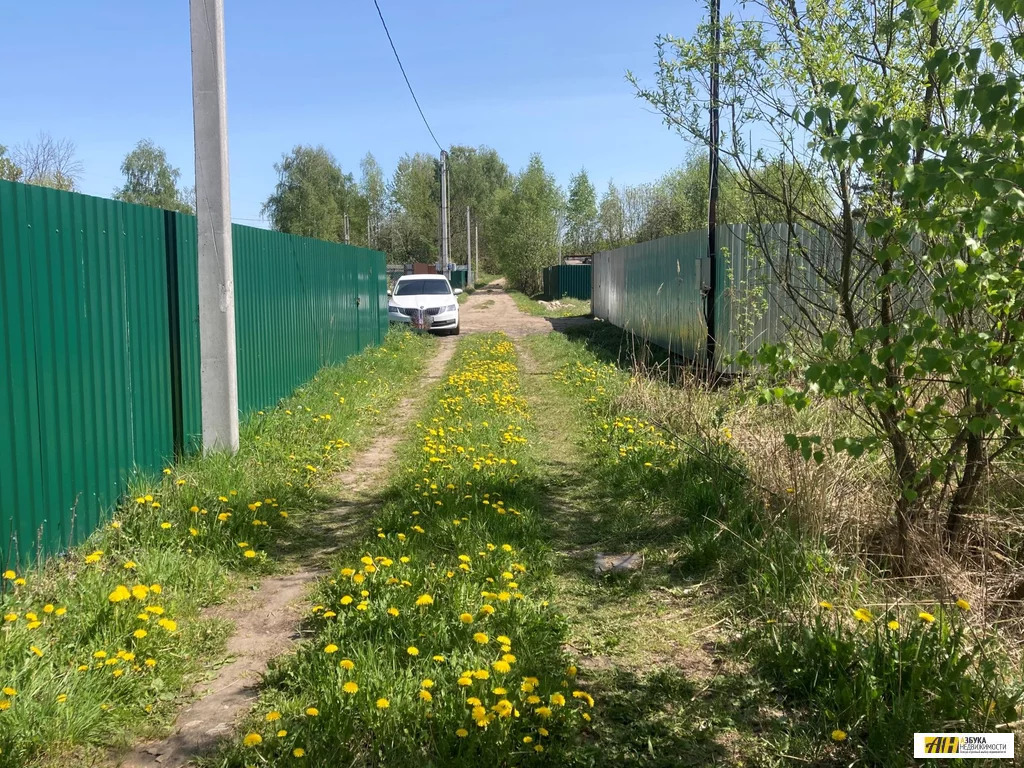 Юность участки. Снт юность шелехов. Снт юность красноармейск. Юность участки. Юность участки.
