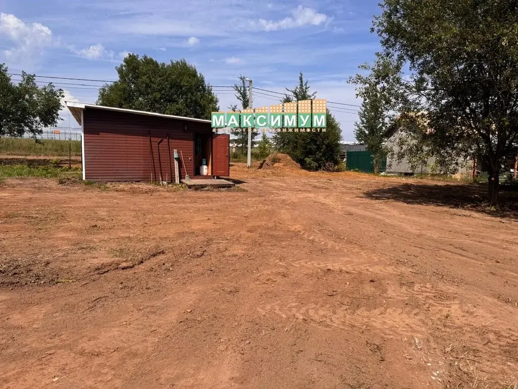 13 соток д. Образцово, ул. Дубовая - Фото 11