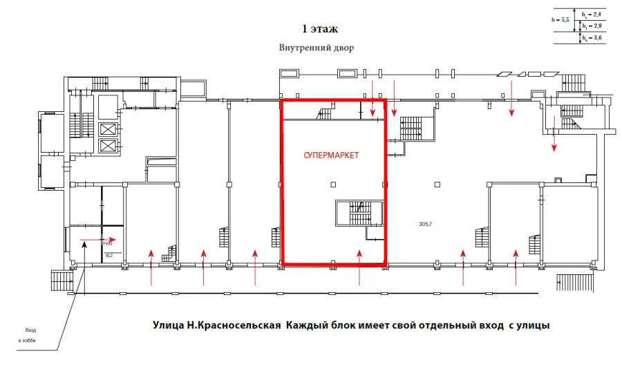 Аренда торгового помещения, Нижняя Красносельская улица - Фото 1