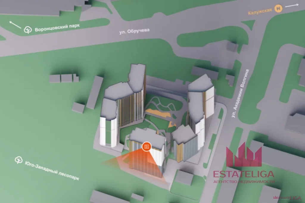 Продажа квартиры, ул. Академика Волгина - Фото 19