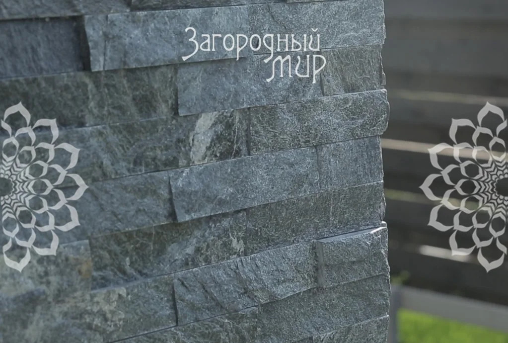 Продам дом, Варшавское шоссе, 32 км от МКАД - Фото 11