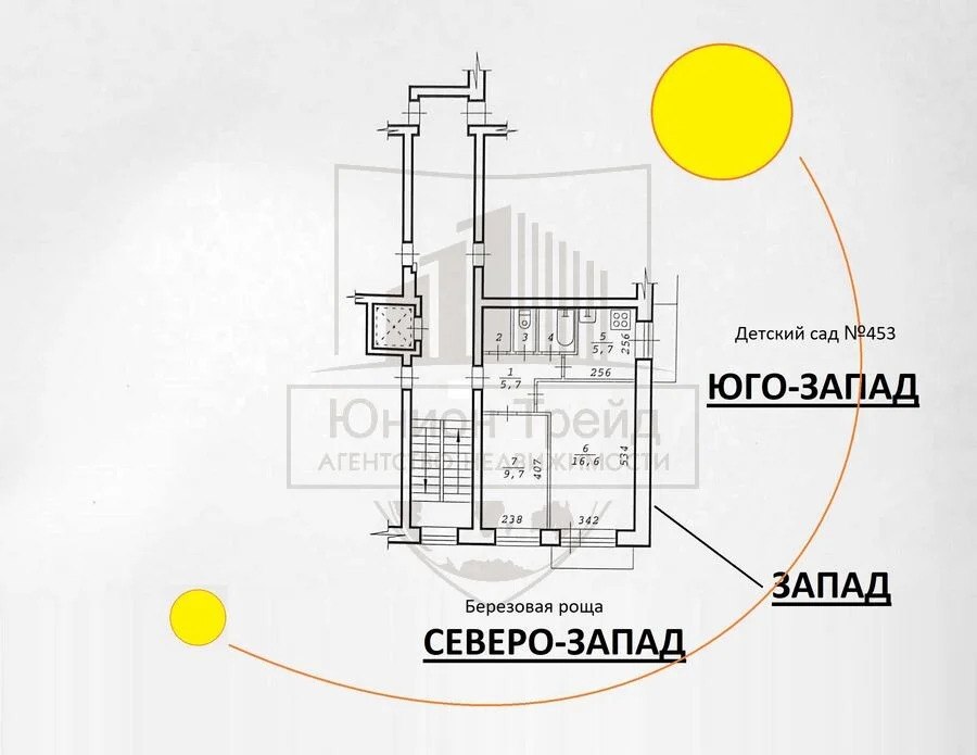 Продажа квартиры, Новосибирск, ул. Бориса Богаткова - Фото 1