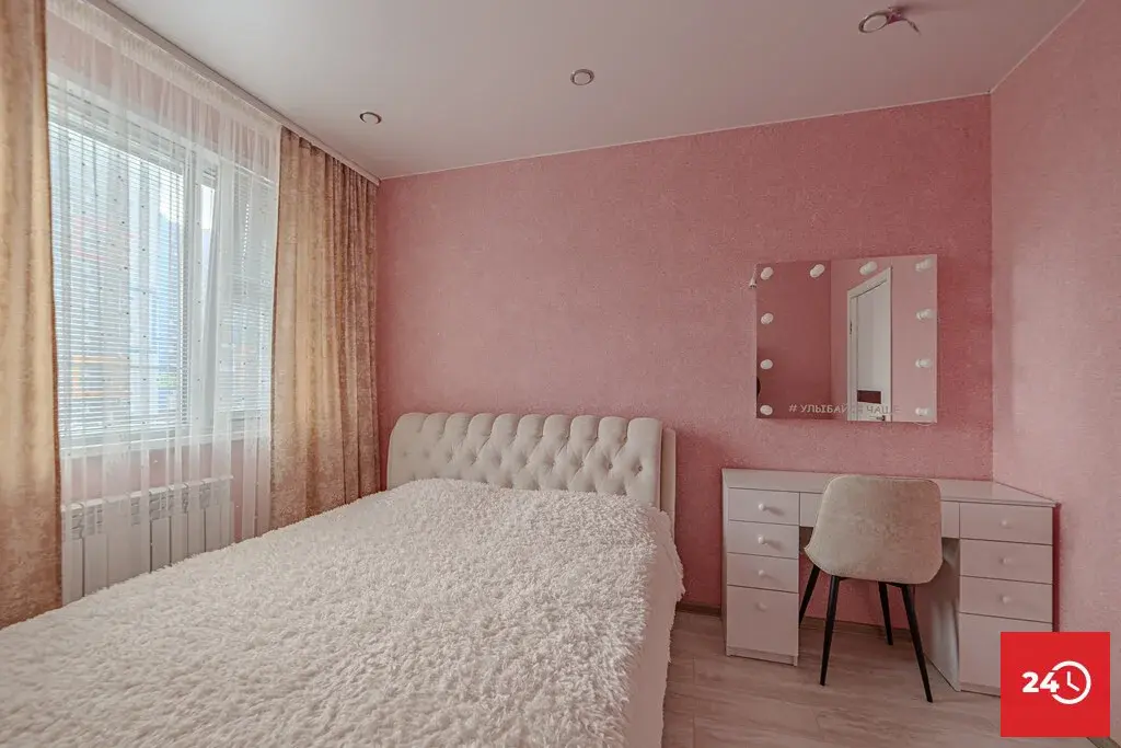 В продаже 2 к.кв площадью 51 кв.м. с ремонтом по адресу ул. Фонтанная - Фото 14