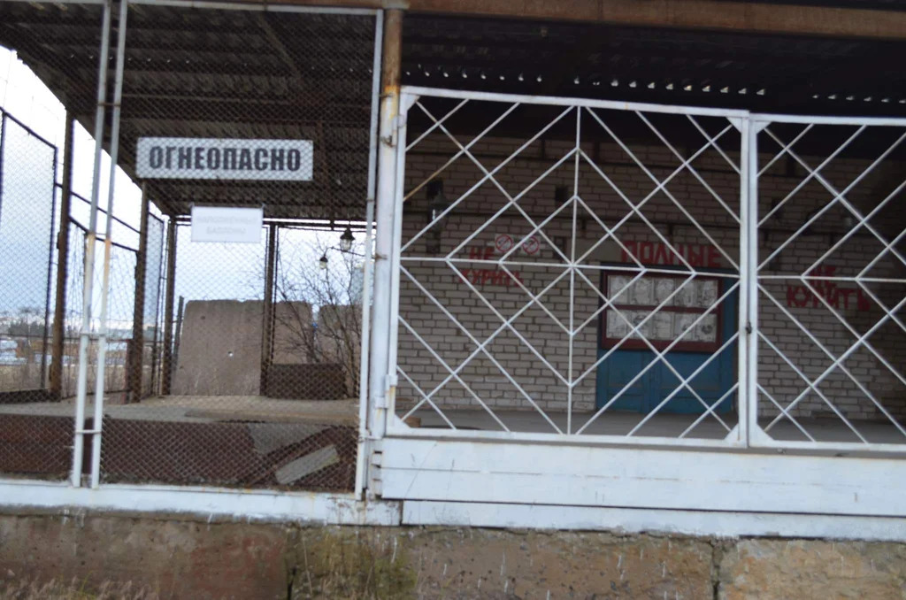 Имущественный производственно-складской комплекс, г. Волосово - Фото 9