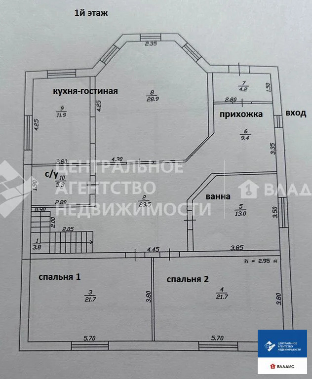 Продажа дома, Рыбное, Рыбновский район, ул. Олимпийская - Фото 26