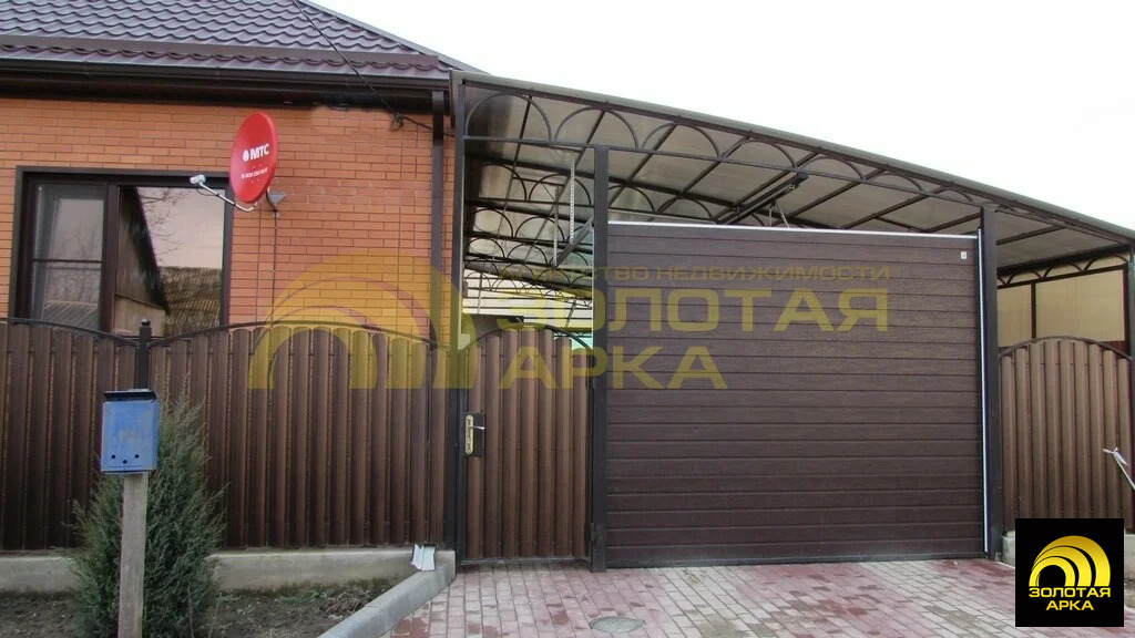 Продажа дома, Абинск, Абинский район, ул. Пашковская - Фото 1