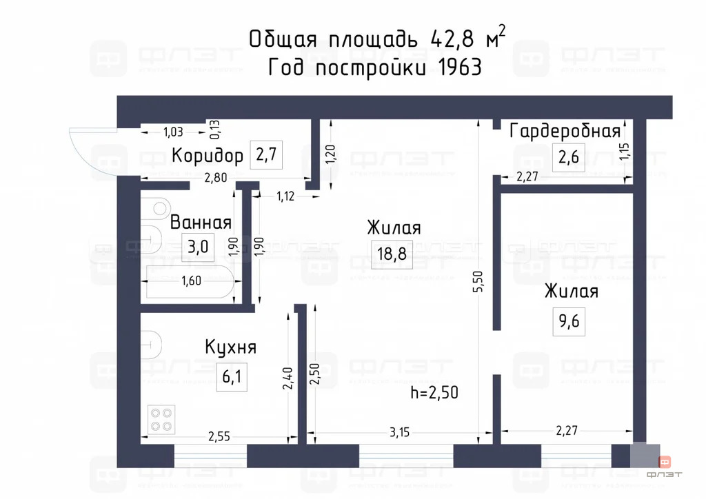 Продажа квартиры, Казань, ул. Даурская 2-я - Фото 0