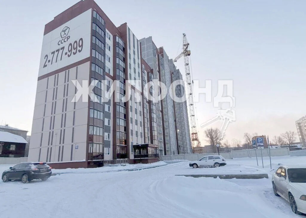 Продажа квартиры, Новосибирск, Станиславского пл. - Фото 20