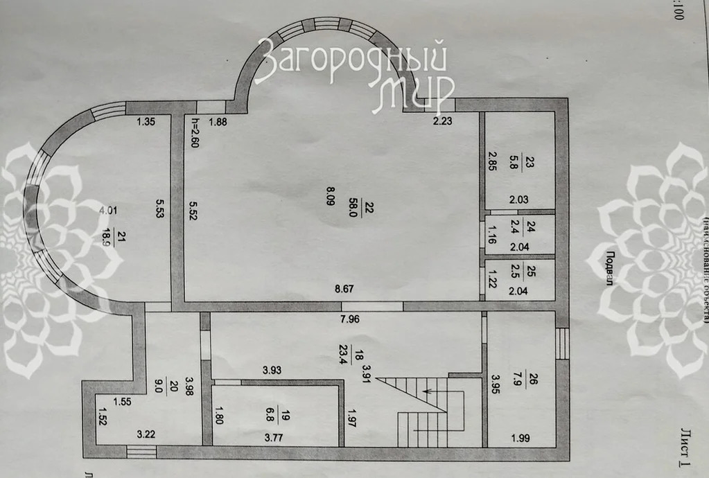 Продам дом, Симферопольское шоссе, 59 км от МКАД - Фото 32