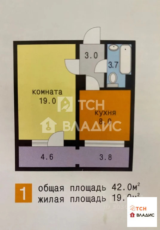 городской округ Мытищи, Мытищи, улица Сукромка, д.21, 1-комнатная ... - Фото 13