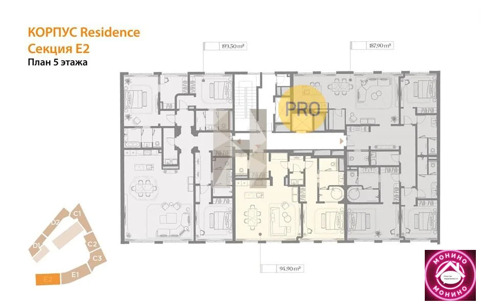 Продажа квартиры в новостройке, м. Лубянка, Большой Черкасский пер. - Фото 8