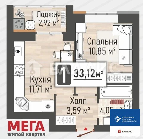Продажа квартиры, Рыбное, Рыбновский район, Перспективная улица - Фото 7