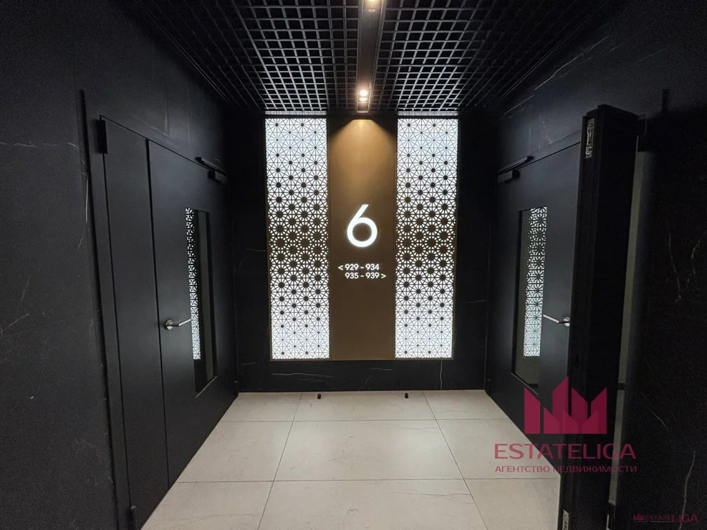 Аренда квартиры, Электролитный проезд - Фото 23