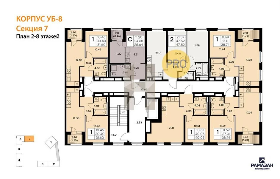 Продажа квартиры в новостройке, Казань, м. Козья слобода, ул. ... - Фото 8