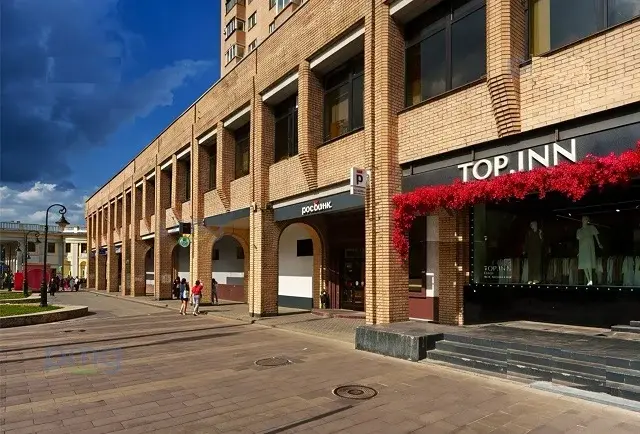 ПСН в ЦАО - Фото 1