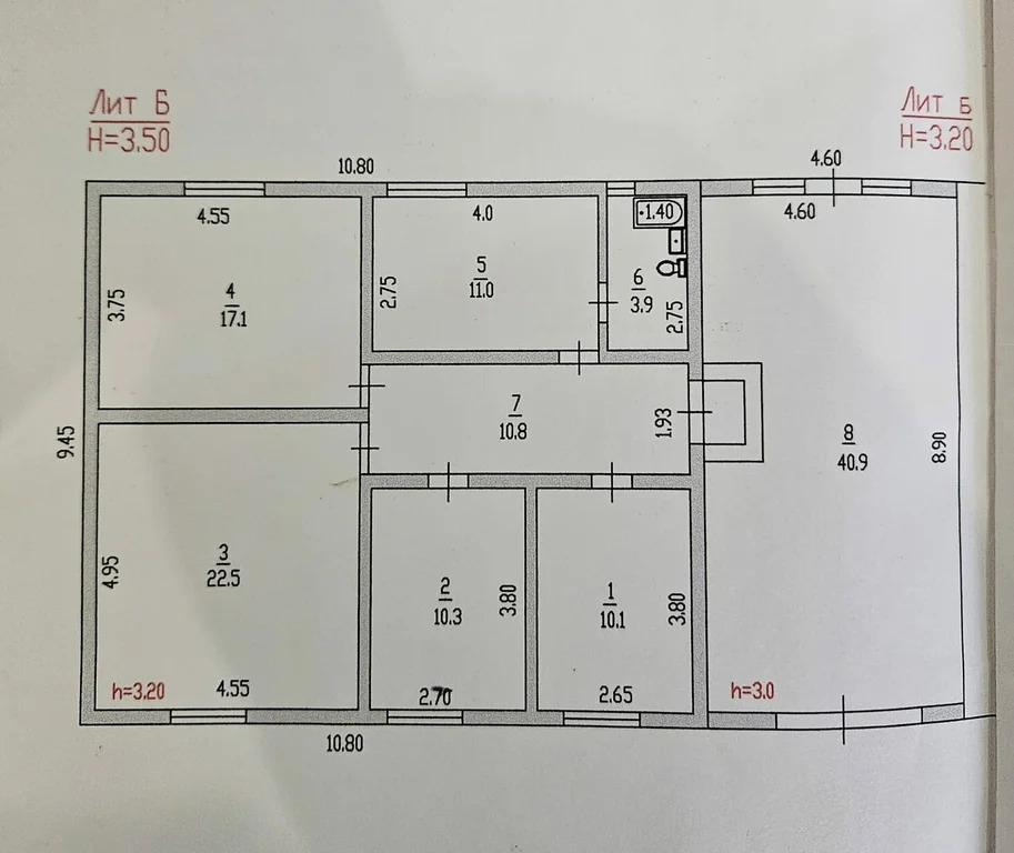 Продажа дома, Абинск, Абинский район, ул. Тищенко - Фото 32