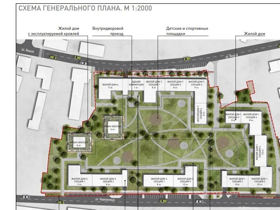 Продажа квартиры, Оренбург, ул. Яицкая - Фото 4