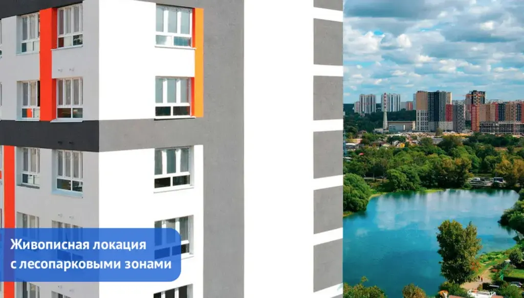 Продается студия. Московская область, Балашиха, ул. Дмитриева, 3. - Фото 10