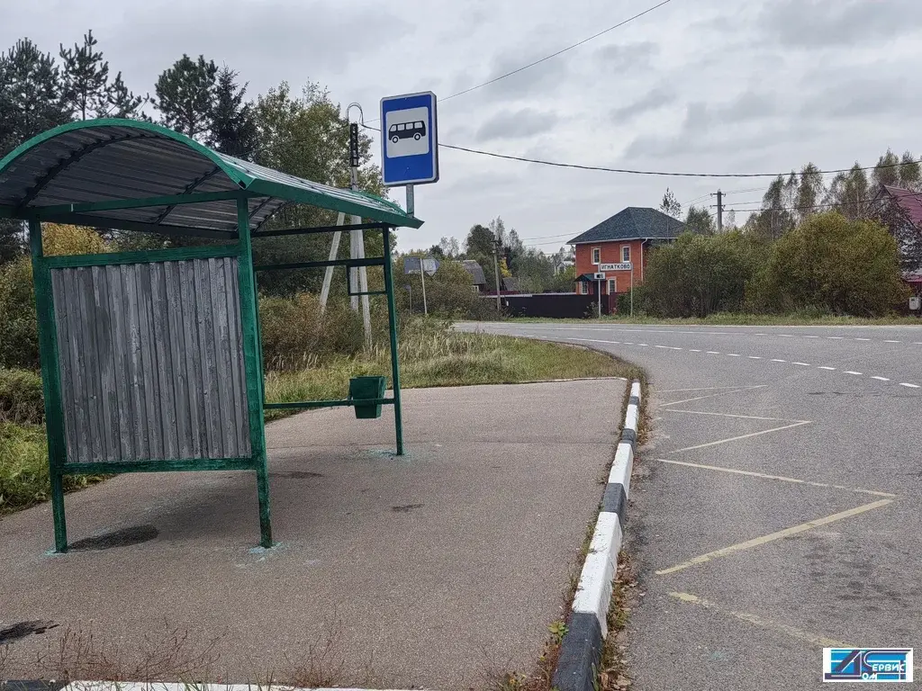 продается земельный участок - Фото 2