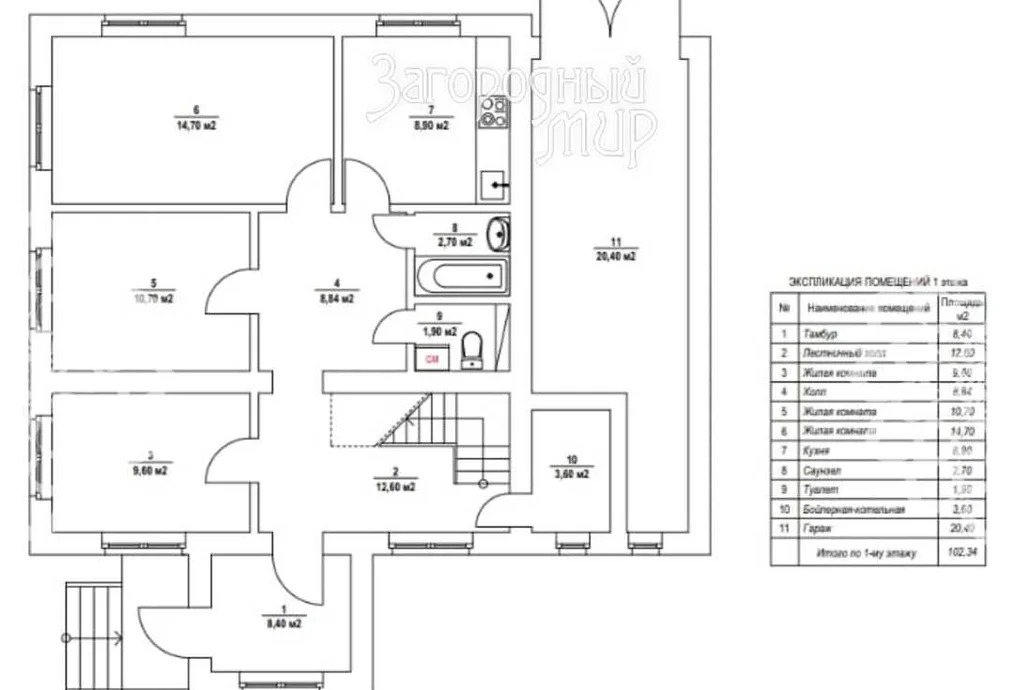 Продам дом, Боровское шоссе, 19 км от МКАД - Фото 16