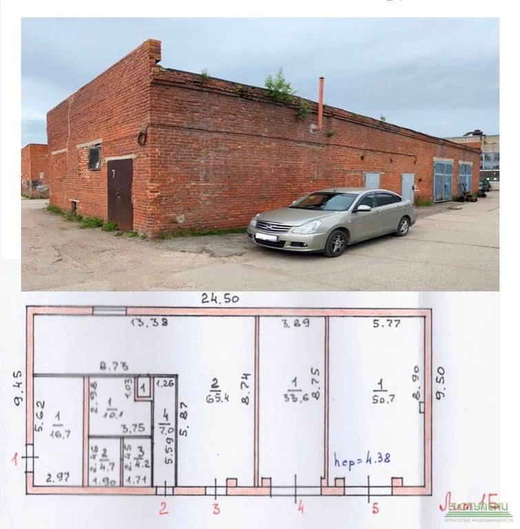 Аренда производственного помещения, Сергиево-Посадский район,  7 - Фото 2