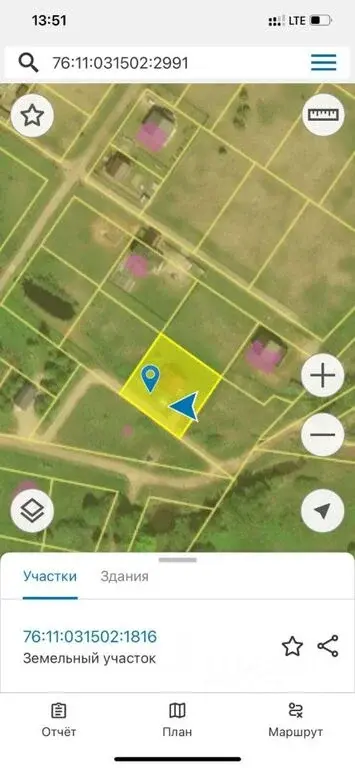 Продажа дома 120.0м Ярославская область, Переславль-Залесский ... - Фото 38