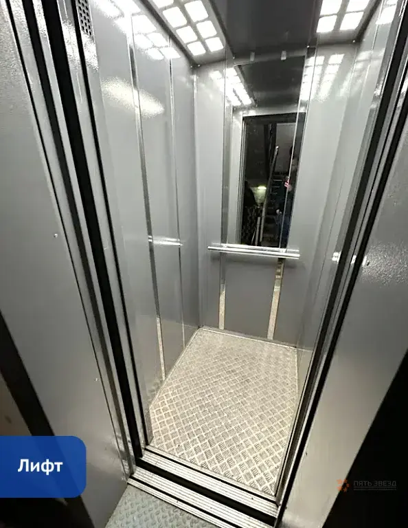 Продается 1-комнатная квартира проспект Андропова, 38. - Фото 20