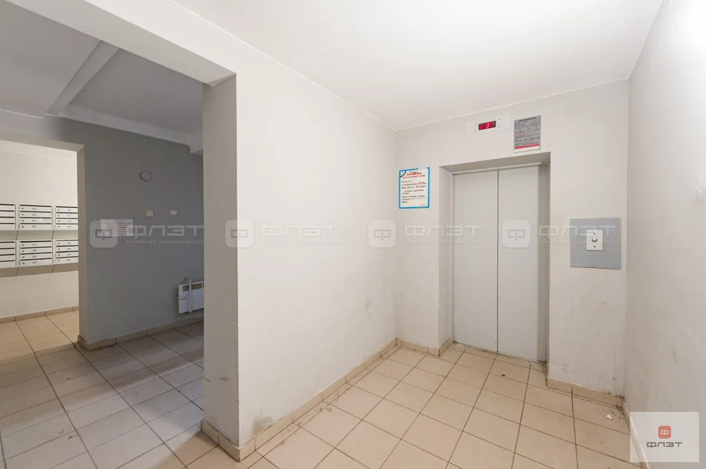 Продажа квартиры, Казань, ул. Мазита Гафури - Фото 11