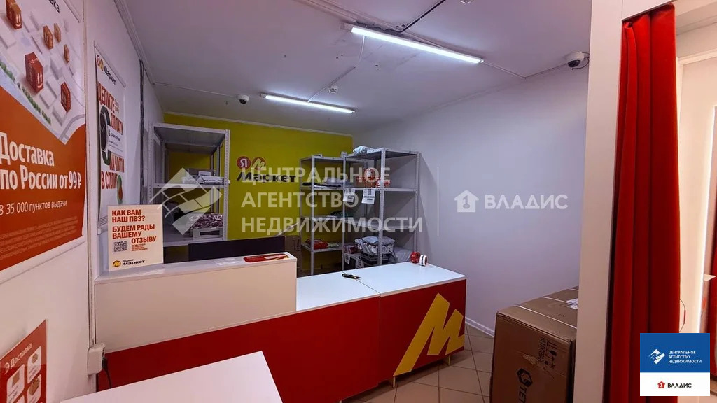 Продажа готового бизнеса, Рязань, ул. Новоселов - Фото 5