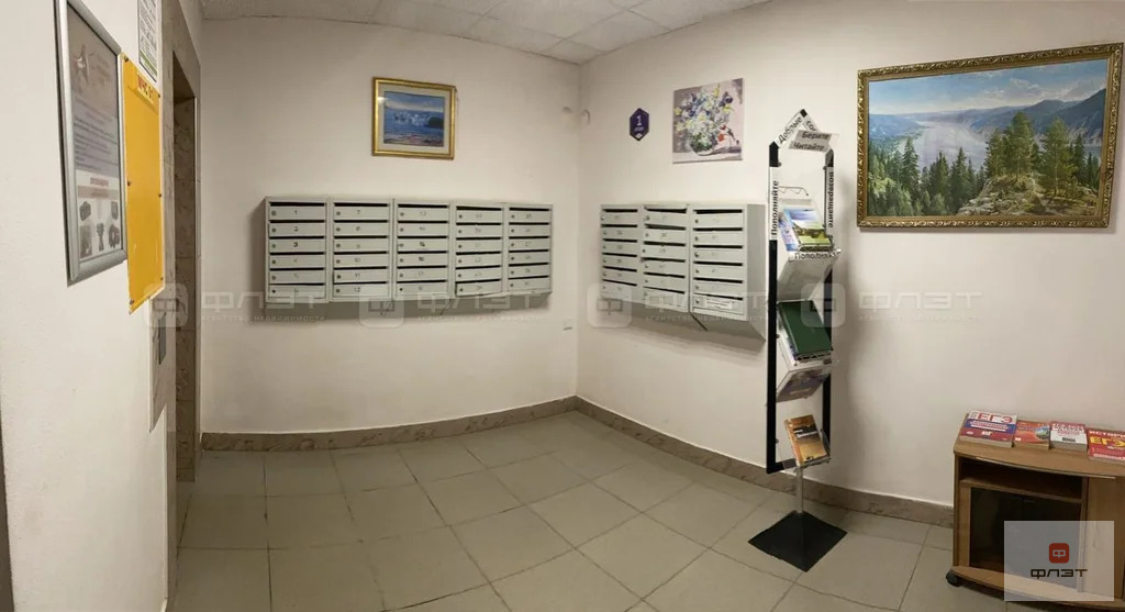 Продажа квартиры, Казань, ул. Академика Губкина - Фото 16