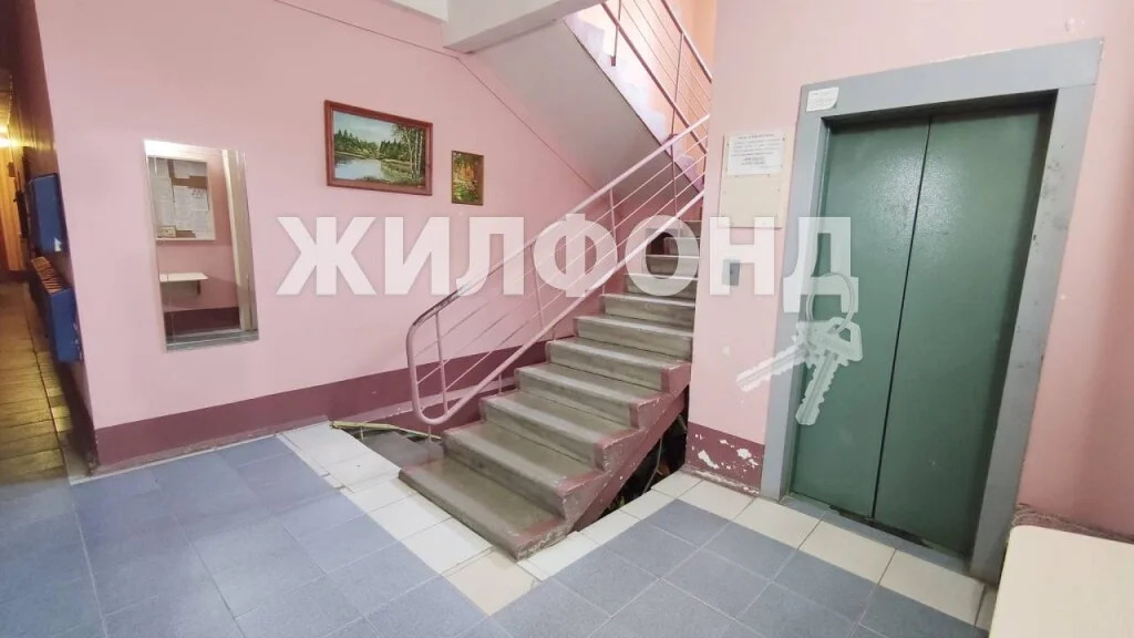 Продажа квартиры, Новосибирск, ул. Громова - Фото 19