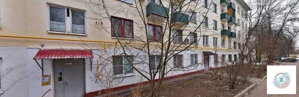 Продается квартира, 66.5 м - Фото 1