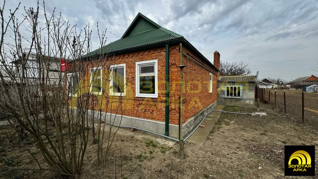 Продажа дома, Полтавская, Красноармейский район, ул. Красная - Фото 0