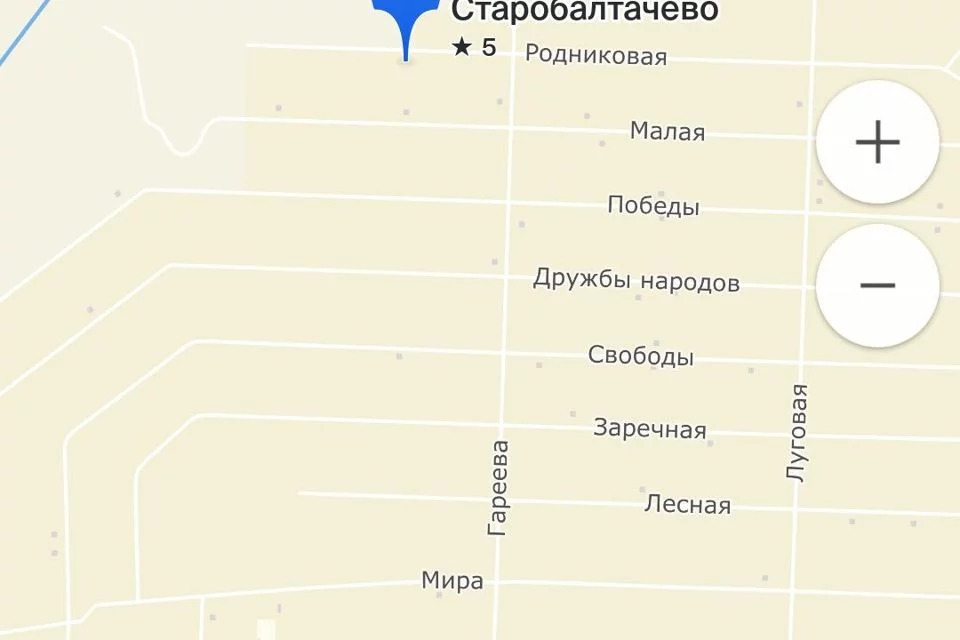 Такси старобалтачево