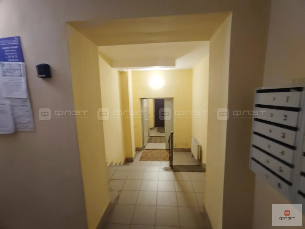 Продажа квартиры, Казань, Горьковское ш. - Фото 13