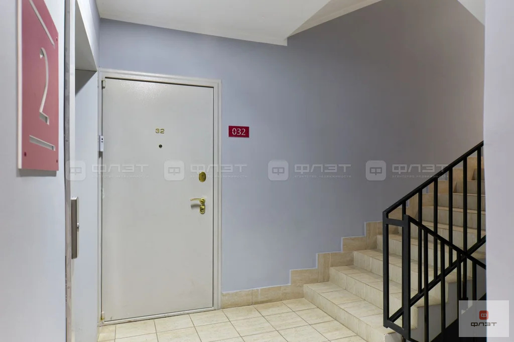 Продажа квартиры, Казань, ул. Калинина - Фото 19