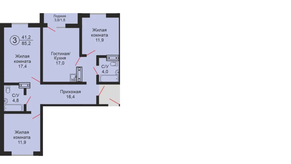 Продажа квартиры, Оренбург, Эссена - Фото 14