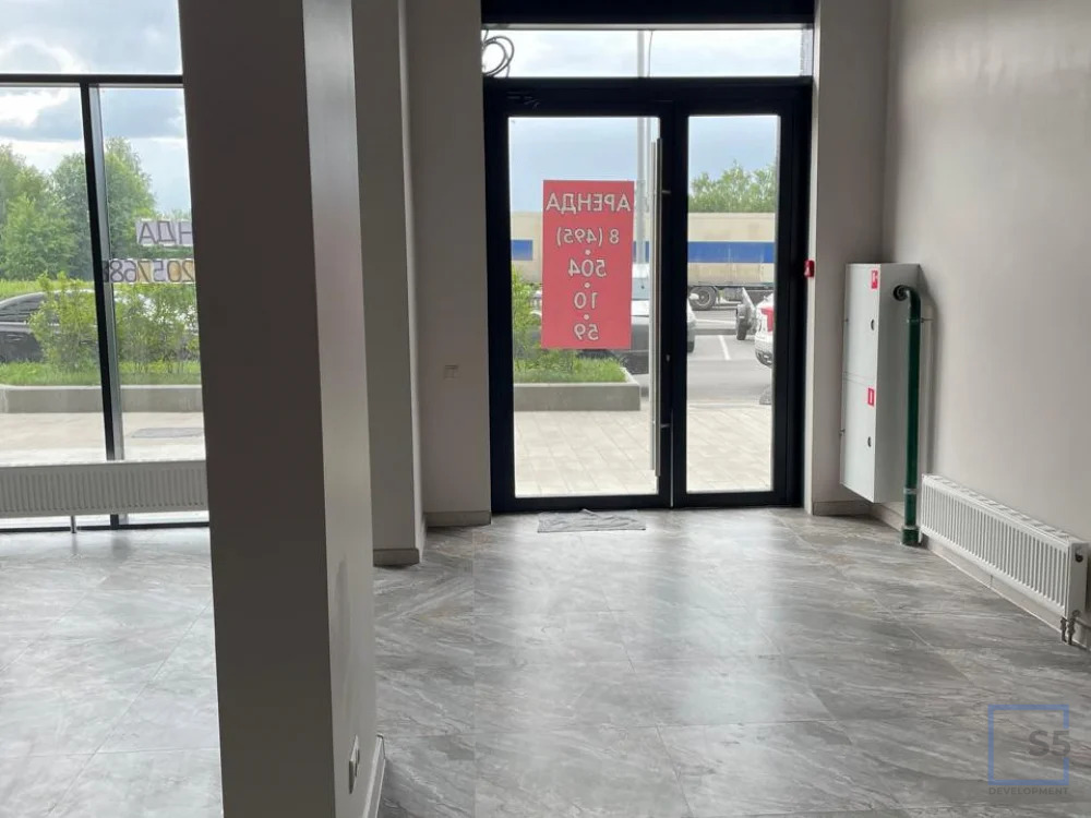 Аренда торгового помещения, м. Ольховая, 3-я Нововатутинская улица - Фото 4