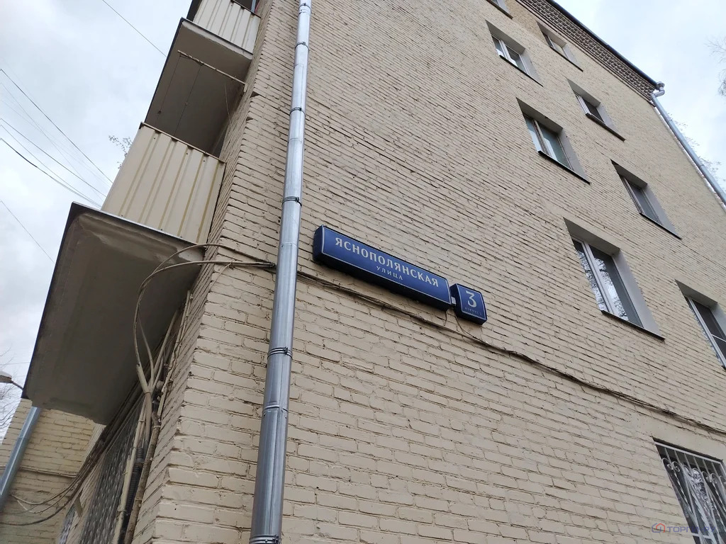 Продажа квартиры, ул. Яснополянская - Фото 3