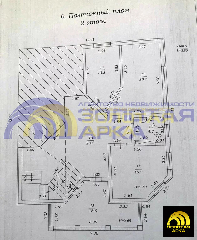 Продажа дома, Темрюкский район, Высотная улица - Фото 17