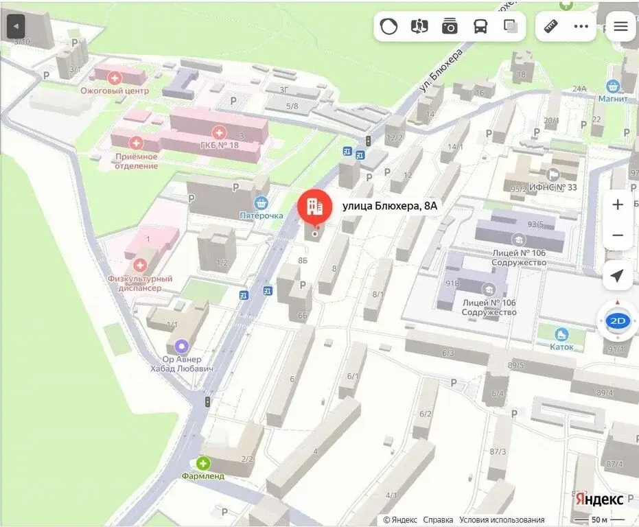 Уфа, продам помещение под клинику, 280 кв.м, ул. Блюхера, 8А - Фото 1