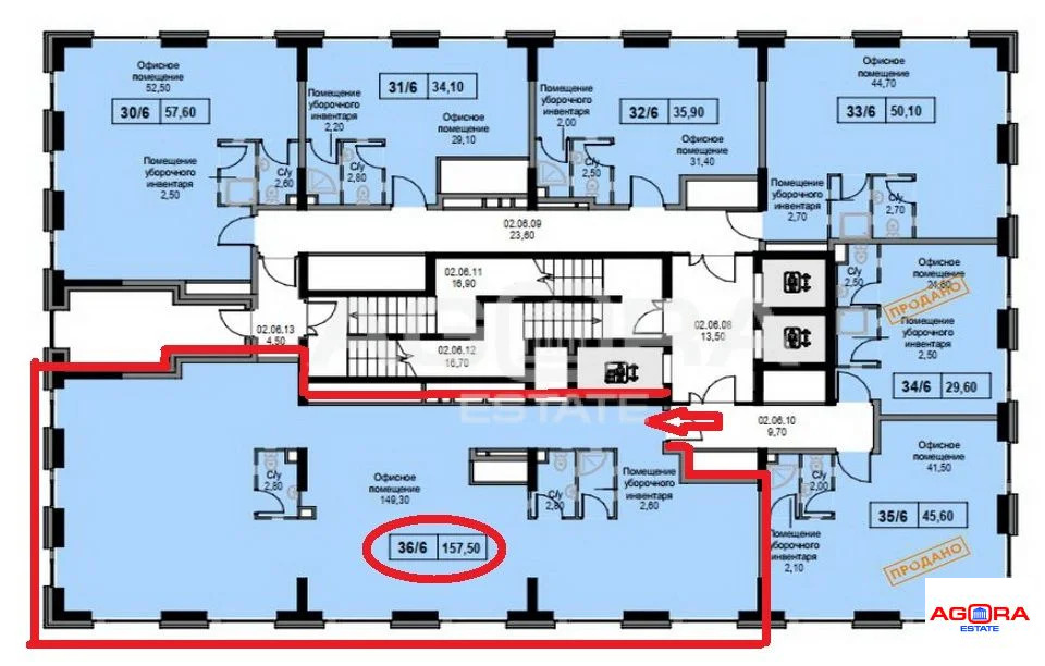 Продажа офиса, м. Воронцовская, ул. Академика Челомея - Фото 10