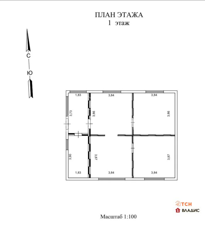 Продажа дома, Софрино, Пушкинский район, ул. Садовая - Фото 15