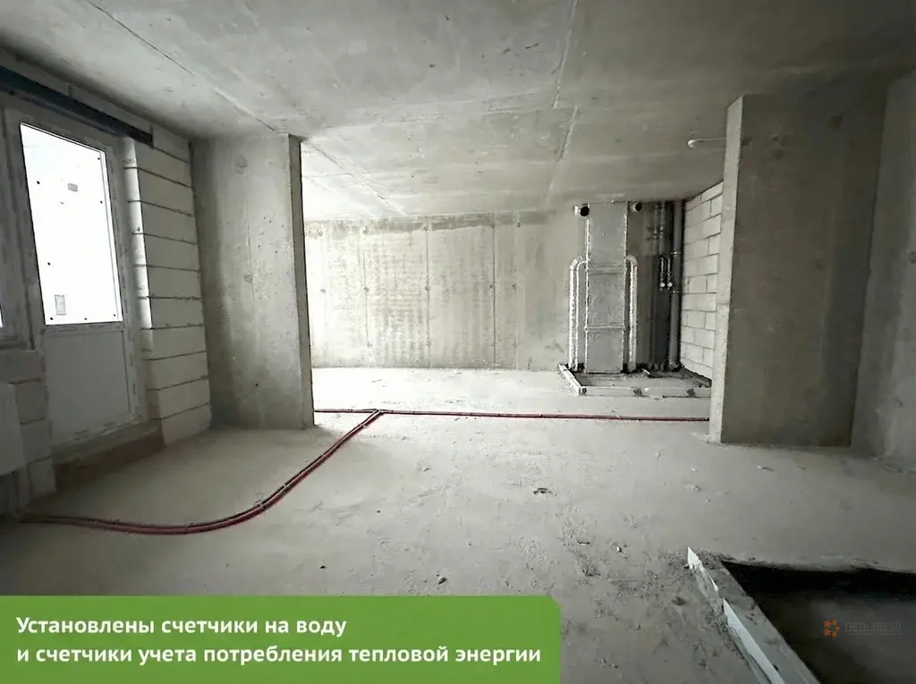 Продается евро 2-комнатная квартира - Фото 11