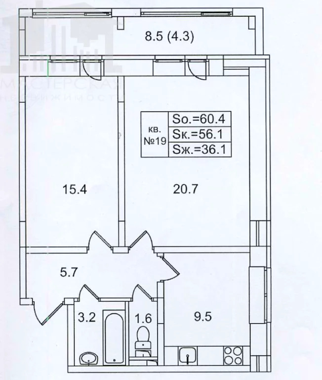 Продажа квартиры, Высоково, Истринский район, микрорайон Малая Истра - Фото 4