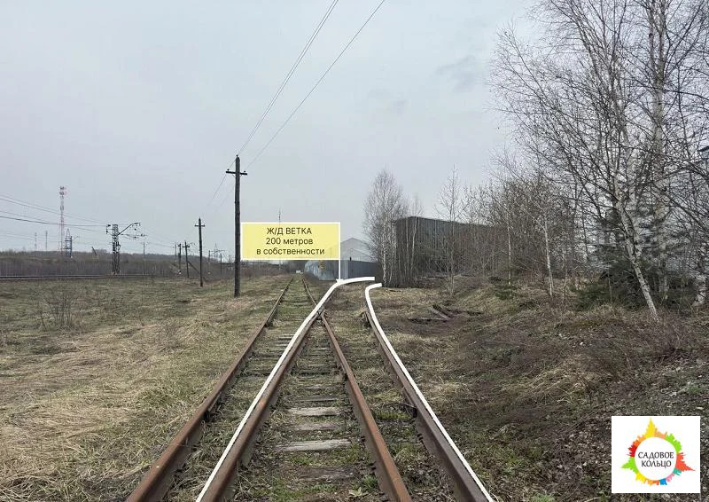 Продается производственная складская база, с ж - Фото 21