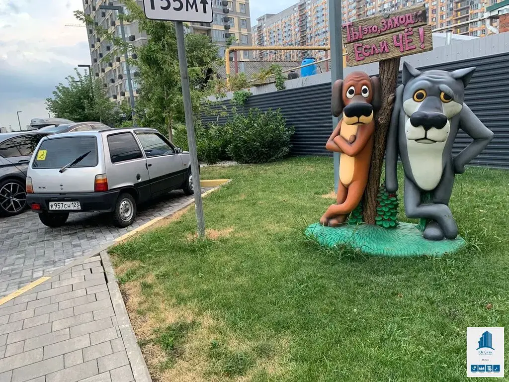 Там на неведомых дорожках… - Фото 9