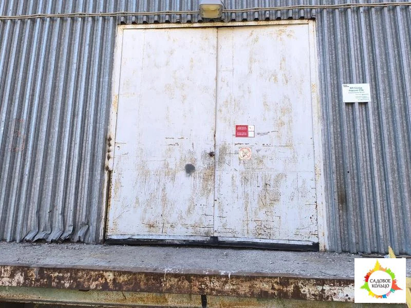 Неотапливаемое холодное помещение 614 кв - Фото 2