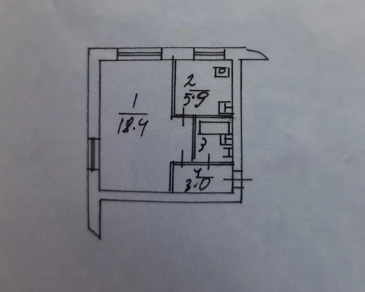 1 комн.квартира Люберцы Электрификации, 24, рядом со ст. Панки МЦД-3 - Фото 19